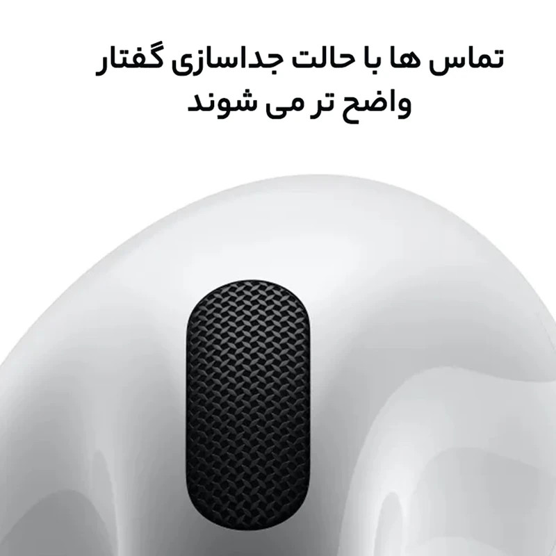 هدفون بلوتوثی اپل مدل AirPods 4 (نسخه دارای نویز کنسلینگ)