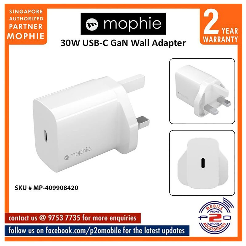 شارژر دیواری موفی مدل Gan Wall 30W بدون کابل