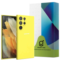 قاب سیلیکونی گوشی سامسونگ S23 Ultra