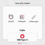 گوشی موبایل شیائومی مدل Poco M6 4G دو سیم کارت ظرفیت 256 گیگابایت و رم 8 گیگابایت - Image 3