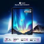 تبلت 11 اینچ اپل مدل iPad Air 11 2025 M3 Wi-Fi LLA ظرفیت 256 گیگابایت و رم 8 گیگابایت - تصویر 4