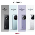 گوشی موبایل شیائومی مدل Redmi Note 14 Pro Plus 5G دو سیم کارت ظرفیت 512 گیگابایت و رم 16 گیگابایت - پک چین - تصویر 2