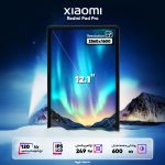 تبلت 12.1 اینچ شیائومی مدل Redmi Pad Pro Wi-Fi ظرفیت 256 گیگابایت و رم 8 گیگابایت - تصویر 5