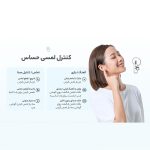 هدفون بلوتوثی کیو سی وای مدل T20 AilyPods بدون قابلیت نویز کنسلینگ، درگاه شارژ USB Type-C، مقاوم در برابر رطوبت و عرق - تصویر 10
