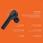 هدفون بلوتوثی کیو سی وای مدل T5 - تصویر 22