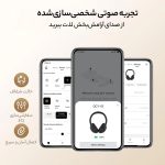 هدفون بلوتوثی کیو سی وای مدل H3 - تصویر 12
