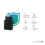شارژر دیواری 45 وات سامسونگ مدل EP-T4510 - Image 13
