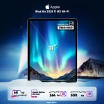 تبلت 11 اینچ اپل مدل iPad Air 11 2025 M3 Wi-Fi ظرفیت 128 گیگابایت و رم 8 گیگابایت - تصویر 4