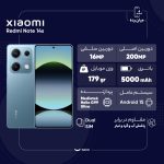 گوشی موبایل شیائومی مدل Redmi Note 14s دو سیم کارت ظرفیت 256 گیگابایت و رم 8 گیگابایت - تصویر 4