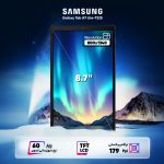 تبلت سامسونگ مدل Galaxy Tab A7 Lite ظرفیت 32 گیگابایت و رم 3 گیگابایت - تصویر 4