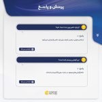 گوشی موبایل اپل مدل iPhone 13 CH دو سیم‌ کارت ظرفیت 256 گیگابایت و رم 4 گیگابایت - نات اکتیو - تصویر 10