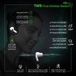 هدفون بلوتوثی کیو سی وای مدل T20 AilyPods بدون قابلیت نویز کنسلینگ، درگاه شارژ USB Type-C، مقاوم در برابر رطوبت و عرق - تصویر 4