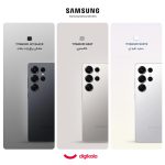گوشی موبایل سامسونگ مدل Galaxy S25 Ultra دو سیم کارت ظرفیت 256 گیگابایت و رم 12 گیگابایت - پک ویتنام - تصویر 3