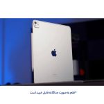 تبلت 13 اینچ اپل مدل iPad Pro 2024 M4 Wi-Fi ظرفیت 256 گیگابایت و رم 8 گیگابایت - تصویر 11