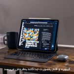 تبلت ۱۱ اینچ اپل مدل IPad Pro 2025 M5 Wi-Fi ظرفیت 256 گیگابایت و رم 12 گیگابایت، رزولوشن دوربین 12 مگاپیکسل، پشتیبانی از قلم و کیبورد - Image 4