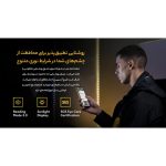 گوشی موبایل شیائومی مدل Poco X4 Pro 5G 2201116PG دو سیم کارت ظرفیت 256 گیگابایت و رم 8 گیگابایت - Image 13