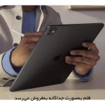 تبلت 13 اینچ اپل مدل IPad Pro 2025 M5 Wi-Fi ظرفیت 1 ترابایت و رم 16 گیگابایت، رزولوشن دوربین 12 مگاپیکسل، پشتیبانی از قلم و کیبورد - تصویر 11