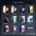 شارژر دیواری 25 وات سامسونگ مدل EP-TA800 - تصویر 9
