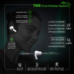هدفون بلوتوثی کیو سی وای مدل T3 - Image 19