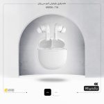 هدفون بلوتوثی کیو سی وای مدل T18 - Image 16