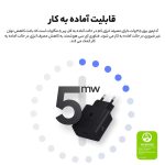 شارژر دیواری 45 وات سامسونگ مدل EP-T4511 Low Standby به همراه کابل USB-C به طول 1.8 متر - Image 7
