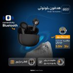 هدفون بلوتوثی کیو سی وای مدل T20 AilyPods بدون قابلیت نویز کنسلینگ، درگاه شارژ USB Type-C، مقاوم در برابر رطوبت و عرق - تصویر 3
