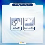 هدفون بلوتوثی کیو سی وای مدل H3 - تصویر 16
