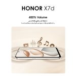 گوشی موبایل آنر مدل X7d دو سیم کارت ظرفیت 256 گیگابایت و رم 8 گیگابایت - Image 10