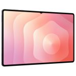تبلت ۱۴.۶ اینچ سامسونگ مدل Galaxy Tab S11 Ultra ظرفیت 256 گیگابایت و رم 12 گیگابایت، قابلیت پشتیبانی از سیم کارت، رزولوشن دوربین ۱۳ مگاپیکسل، پشتیبانی از قلم و کیبورد - Image 8