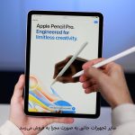 تبلت 13 اینچ اپل مدل iPad Air 13 2025 M3 Wi-Fi ظرفیت 128 گیگابایت و رم 8 گیگابایت - تصویر 29