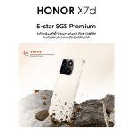 گوشی موبایل آنر مدل X7d دو سیم کارت ظرفیت 256 گیگابایت و رم 8 گیگابایت - Image 12