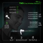 هدفون بلوتوثی کیو سی وای مدل T5 - تصویر 18