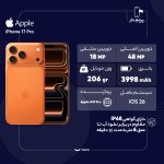 گوشی موبایل اپل مدل iPhone 17 Pro ZAA تک سیم کارت + eSim ظرفیت 256 گیگابایت و رم 12 گیگابایت - نات اکتیو - تصویر 29