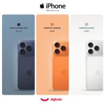 گوشی موبایل اپل مدل iPhone 17 Pro ZAA تک سیم کارت + eSim ظرفیت 256 گیگابایت و رم 12 گیگابایت - نات اکتیو - تصویر 27