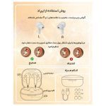 هدفون بلوتوثی کیو سی وای مدل T13 TWS با نویز کنسلینگ میکروفون (ENC)، درگاه شارژ USB Type-C، دارای میکروفون دوگانه، دارای قابلیت جداسازی صدا، مقاوم در برابر رطوبت و عرق - Image 9