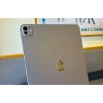 تبلت 13 اینچ اپل مدل iPad Pro 2024 M4 Wi-Fi ظرفیت 256 گیگابایت و رم 8 گیگابایت - تصویر 18