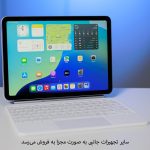 تبلت 11 اینچ اپل مدل iPad Air 11 2025 M3 Wi-Fi ظرفیت 128 گیگابایت و رم 8 گیگابایت - تصویر 28