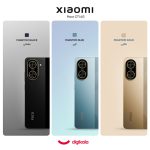 گوشی موبایل شیائومی مدل Poco C71 دو سیم کارت ظرفیت 64 گیگابایت و رم 3 گیگابایت - تصویر 9