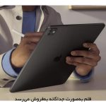 تبلت 13 اینچ اپل مدل IPad Pro 2025 M5 Wi-Fi ظرفیت 2 ترابایت و رم 16 گیگابایت، رزولوشن دوربین 12 مگاپیکسل، پشتیبانی از قلم و کیبورد - Image 7