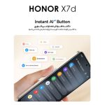 گوشی موبایل آنر مدل X7d دو سیم کارت ظرفیت 256 گیگابایت و رم 8 گیگابایت - Image 11