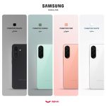 گوشی موبایل سامسونگ مدل Galaxy A26 دو سیم کارت ظرفیت 256 گیگابایت و رم 8 گیگابایت - ویتنام - به همراه شارژر 25 وات سامسونگ - تصویر 2