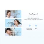 هدفون بلوتوثی کیو سی وای مدل T20 AilyPods بدون قابلیت نویز کنسلینگ، درگاه شارژ USB Type-C، مقاوم در برابر رطوبت و عرق - تصویر 11