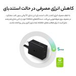 شارژر دیواری سامسونگ مدل 50W PD Power Adapter T5020 - Image 7