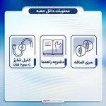 هدفون بلوتوثی برند کیو سی وای مدل T13 ANC2 با نویز کنسلینگ فعال (ANC)، نویز کنسلینگ میکروفون (ENC) و پخش صدای محیطی (Transparency)، درگاه شارژ USB Type-C، با قابلیت اتصال به چند دستگاه، کنترل لمسی، مقاوم در برابر آب و گردوغبار - تصویر 4