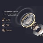 هدفون بلوتوثی کیو سی وای مدل T5 - تصویر 23