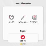 گوشی موبایل اپل مدل iPhone 15 Pro Max ZAA دو سیم‌ کارت ظرفیت 512 گیگابایت و رم 8 گیگابایت - رجیستر شده - تصویر 15