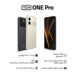 گوشی موبایل تی سی اچ مدل One Pro دو سیم کارت ظرفیت 128 گیگابایت و رم 6 گیگابایت - Image 6
