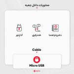 گوشی موبایل نوکیا مدل 5710 XpressAudio دو سیم کارت - مونتاژ ایران - Image 14