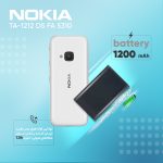 گوشی موبایل نوکیا مدل 5310 TA-1212 DS FA دو سیم کارت - Image 8