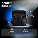 هدفون بلوتوثی انکر مدل Soundcore K20i با نویز کنسلینگ میکروفون (ENC)، درگاه شارژ USB Type-C، دارای کنترل لمسی، مقاوم در برابر پاشش آب با استاندارد - Image 13